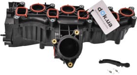 Впускной патрубок