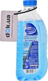 Омивач скла VAMP Огляд Антифрост зимовий -20 °С