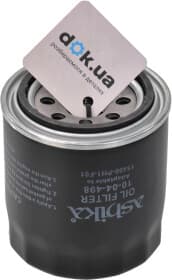 Оливний фільтр