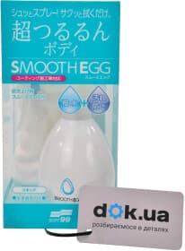 Полироль для кузова SOFT99 Smooth Egg Liquid