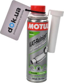 Присадка Motul CAT Converter Cleaner