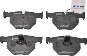 Тормозные колодки