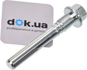 Направляющий болт скобы тормозного суппорта Q-Fix Q0940012