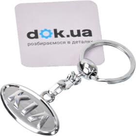 Брелок Vitol с логотипом Kia серый + чёрный KICN