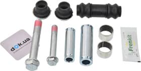 Направляющая гильза скобы тормозного суппорта