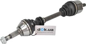 Полуось Полуось