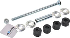 Стійка стабілізатора