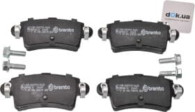 Тормозные колодки