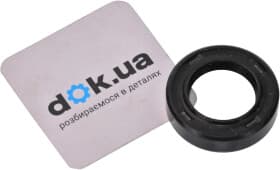 Сальник кермової рейки