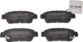 Тормозные колодки