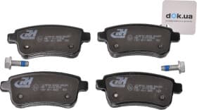 Тормозные колодки