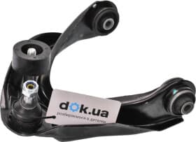 Важіль підвіски Важіль підвіски