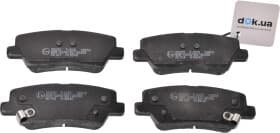 Гальмівні колодки