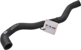 Патрубок радиатора системы охлаждения двигателя