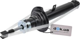 Амортизатор