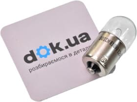 Автолампа Bosch R10W BA15s 10 W прозрачная 1987302816