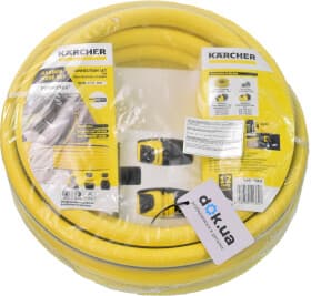 Комплект аксессуаров для мойки высокого давления Karcher для очистителей высокого давления 26451560