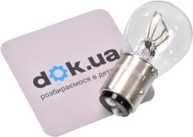 Автолампа General Motors P27/7W BAY15d 27 W 8 W прозрачная 94535573