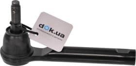 Наконечник кермової тяги Mazda K12332280