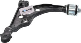 Важіль підвіски