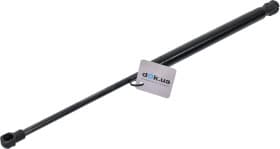 Газовый упор багажника