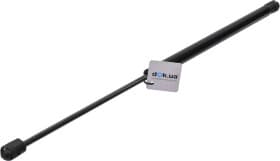 Газовий упор багажника