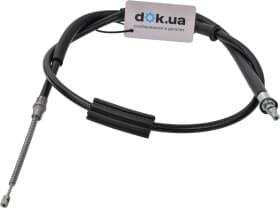 Трос ручного гальма