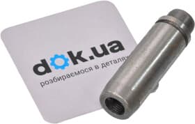 Напрямна клапана