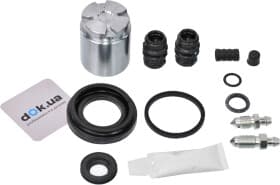 Ремкомплект гальмівного супорта