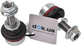 Стійка стабілізатора