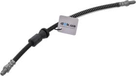 Тормозной шланг