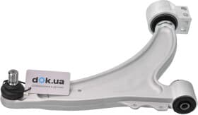 Важіль підвіски