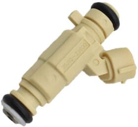 Паливна форсунка