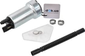 Паливний насос