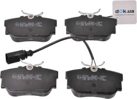 Гальмівні колодки