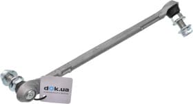 Стійка стабілізатора