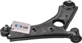 Рычаг подвески