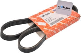 Поликлиновой ремень