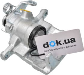 Гальмівний супорт