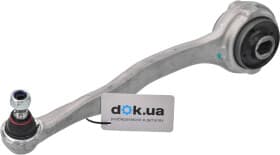 Важіль підвіски