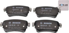 Тормозные колодки