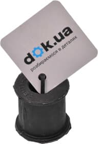 Втулка стабілізатора