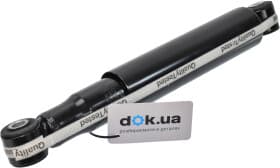 Амортизатор