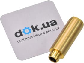 Направляющая клапана