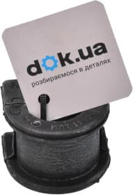 Втулка стабілізатора