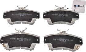 Гальмівні колодки