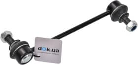 Стійка стабілізатора