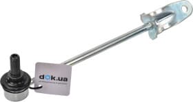 Стойка стабилизатора