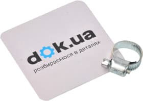 Хомут Lavita LA150711 червячный 7-11 мм сталь 1 шт