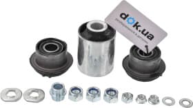 Ремкомплект рычага подвески